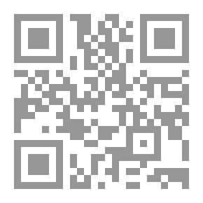 Qr Code مكانة العراق في الإستراتيجية الأمريكية تجاه الخليج - دراسة مستقبلية