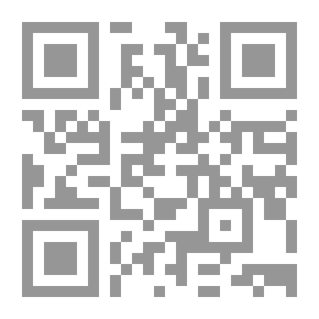 Qr Code Lord Lister No. 0012: Verzonken schatten