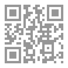 Qr Code Tell England: A Study in a Generation