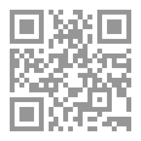Qr Code Rákóczy fia: Regény