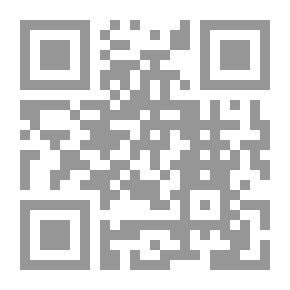 Qr Code دروس في علم الاجرام