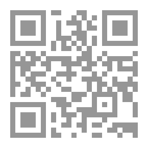 Qr Code إحياء علوم الدين ( 1)