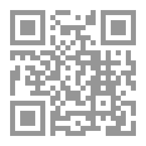 Qr Code Awareness Tables - Chapters In Criticism Of The Arab System And The Islamic Movement