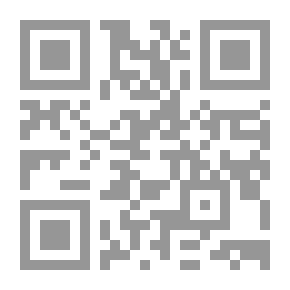 Qr Code موسوعة الذخائر