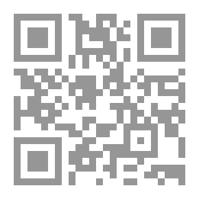 Qr Code إسرائيل وحماس ؛ جدلية التدافع والتواصل والتفاوض 1987 - 2014