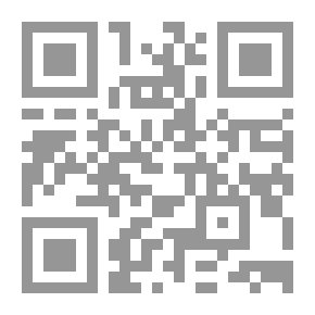 Qr Code ‫رياض الصالحين لونان 17*24 Riyad AL Salihin: رياض الصالحين لونان 17*24 Riyad AL Salihin‬