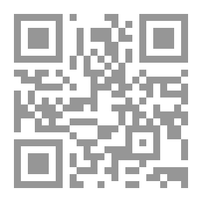 Qr Code توجهات السياسة الخارجية التركية `تجاه الاتحاد الأوروبي في ظل حكم العدالة والتنمية`