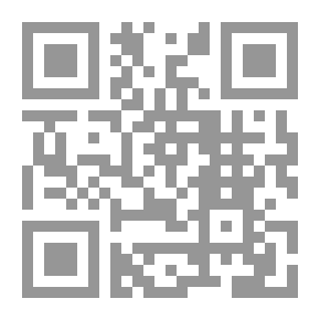 Qr Code حكومة العالم الخفية