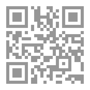 Qr Code مع عام الفيل