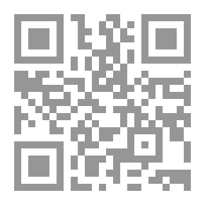 Qr Code الصلح الواقي من الإفلاس مع رد الاعتبار والمواعيد الإجرائية وأحكام النقض وصيغ الدعاوى