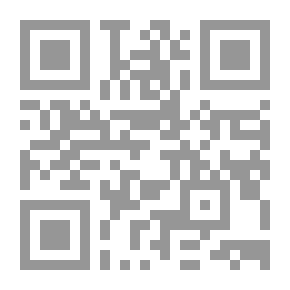 Qr Code صهر الوعي أو في إعادة تعريف التعذيب