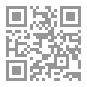 Qr Code الحرب والتقدم البشري