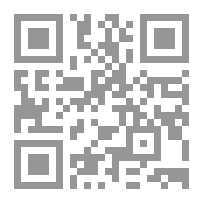 Qr Code أحلى السمر في سيرة عمر