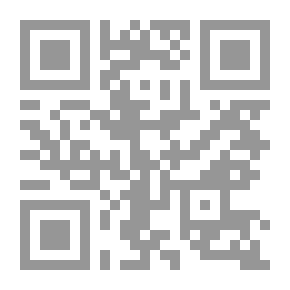 Qr Code غادة الأساطير الحالمة