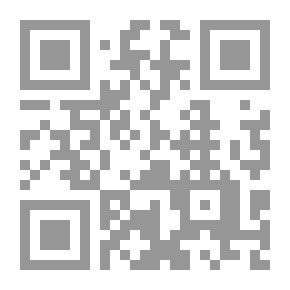 Qr Code مسؤولية الصيدلاني الجزائية عن أخطائه المهنية `دراسة مقارنة`
