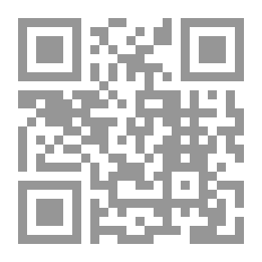 Qr Code نحو فلسفة إيمانية للتريبة البيئية