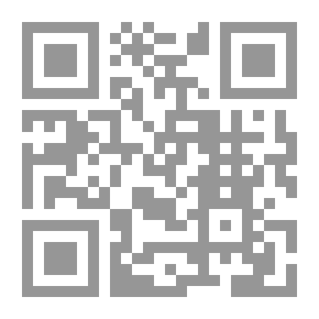 Qr Code التوجيه الدلالي للظاهرة النحوية