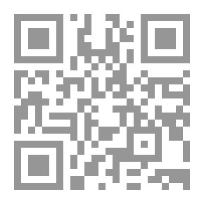 Qr Code دمشق رجال وأحداث وأماكن وصور - دراسة ميدانية بين أحياء دمشق القديمة والحديثة