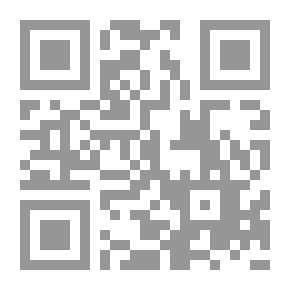 Qr Code في علم النفس الاجتماعي الإنسان العربي بين حاجات النفسية والشعور بالقرف