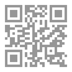 Qr Code In Contemporary Western Thought By Hassan Hanafi