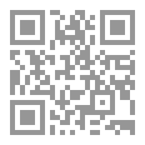 Qr Code القائد إلى تصحيح العقائد