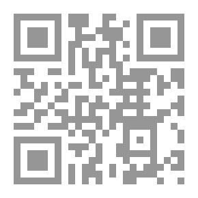 Qr Code المنهاج الجديد في الفلسفة العربية