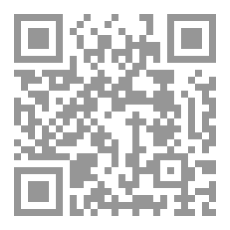 Qr Code تشجير مبسط للنسخ