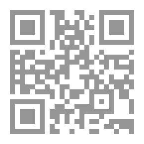 Qr Code أعمال الرسل ، الرسائل الكاثوليكية ، نهاية العالم: في النص المصحح