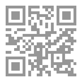 Qr Code خطة الثقة
