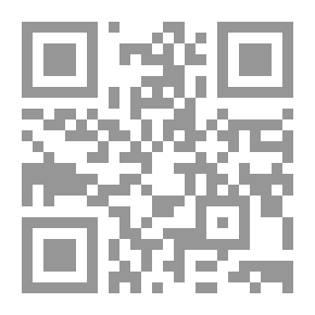 Qr Code قاموس طبى علمى و عربى وفرنساوى