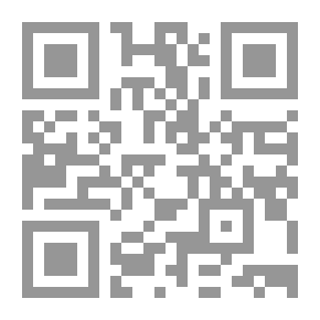 Qr Code The House of the Vampire