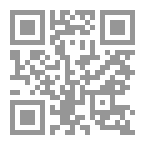 Qr Code الشيوعية والإسلام