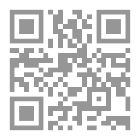 Qr Code وش تاني