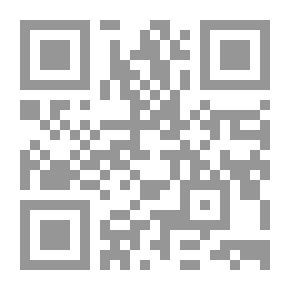 Qr Code روضة المحبين ونزهة المشتاقين