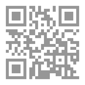 Qr Code Essays and Lectures
