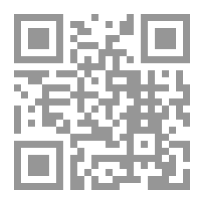 Qr Code بيروت في قصائد الشعراء