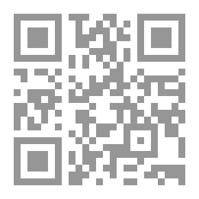 Qr Code Dictionary Of Computer Science Terms - Arabic - French - English