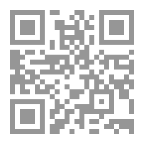 Qr Code الوعي التام