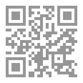 Qr Code جبران أو تعب الفرادة
