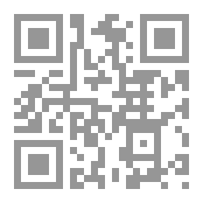 Qr Code First Aid