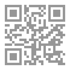 Qr Code التاريخ والمؤرخون في مصر والأندلس في القرن الرابع الهجري 1/2