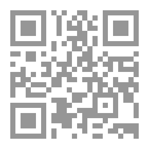 Qr Code مجمع الزوائد - الجزء الثاني