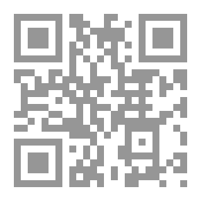 Qr Code Encyclopedia Of Scientific Miracles In The Qur'an And Sunnah