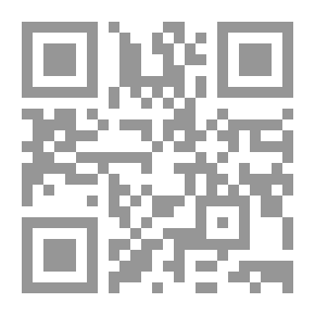Qr Code مانون ليسكوت