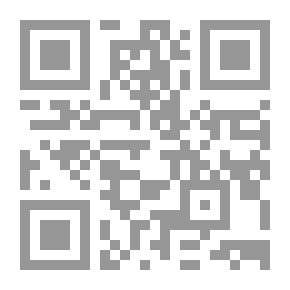 Qr Code الدليل 2 - سعيد و الزئبق الأخضر