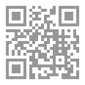 Qr Code درر العقود الفريدة في تراجم الأعيان المفيدة