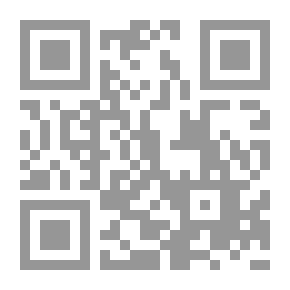 Qr Code هيام ممقوت