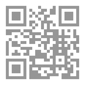 Qr Code Cesar Cascabel: 