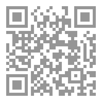 Qr Code السلاح المقدس