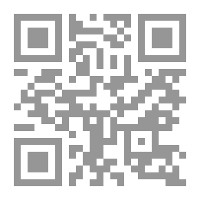 Qr Code A Brief Explanation Of The Jordanian Civil Law